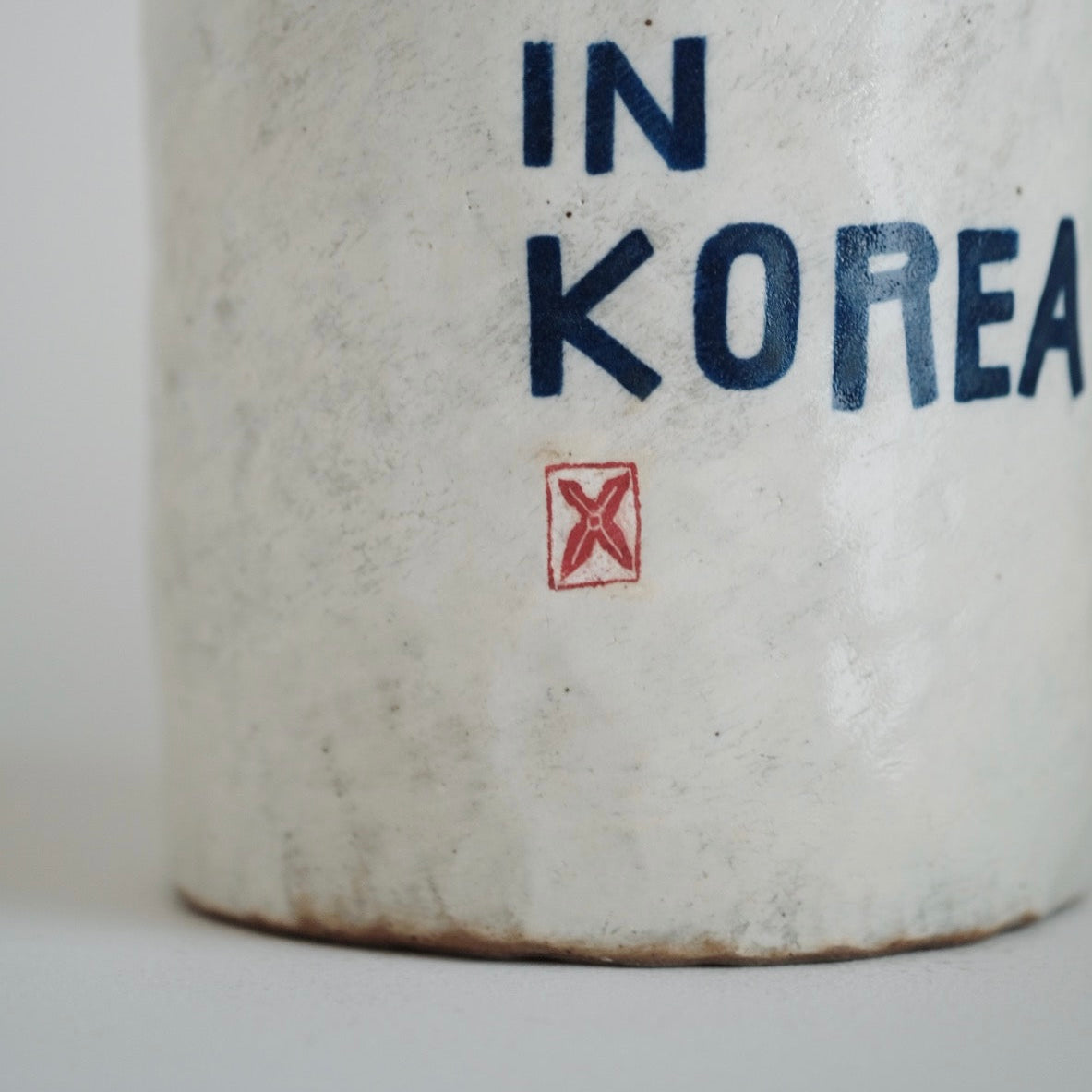 Buncheong Made in Korea Vase