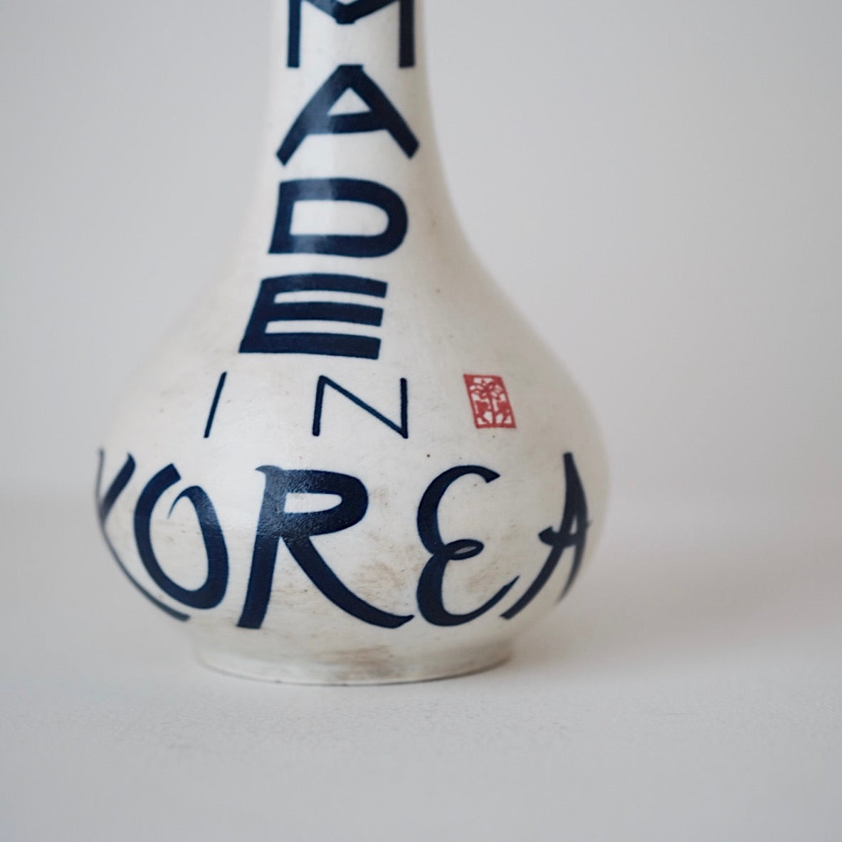 Buncheong Soju Server / Vase