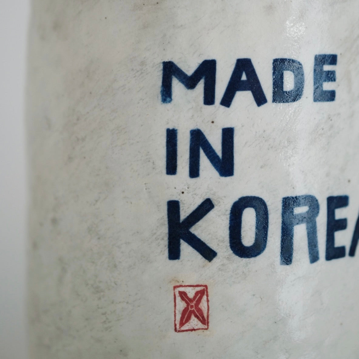Buncheong Made in Korea Vase
