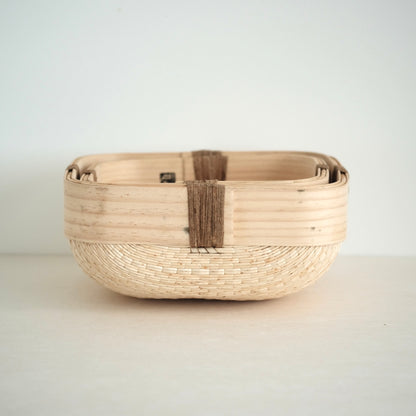 Mojaebi Willow Basket Set - Medium