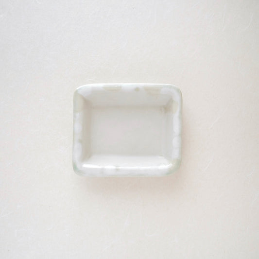 Sea Glass Rectangular Bowl