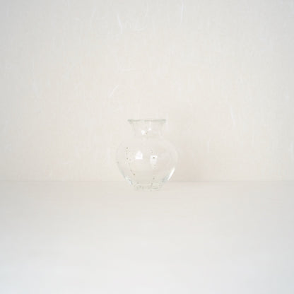 Glow Glass Vase - Small