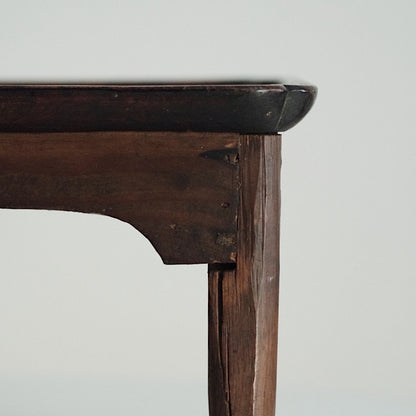 Antique Korean Soban(약소반) Stand (1960s)