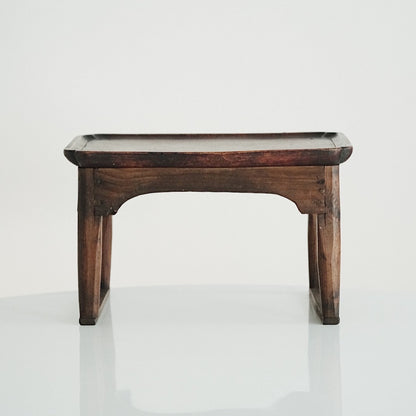 Antique Korean Soban(약소반) Stand (1960s)